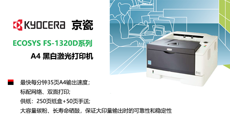 简约办公1320D.jpg