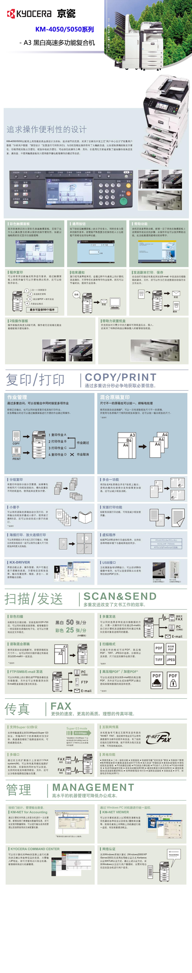 质朴办公5050.jpg