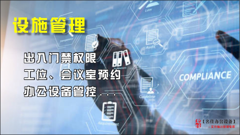 解决方案