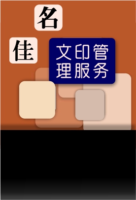 文化变革，提高行业竞争力