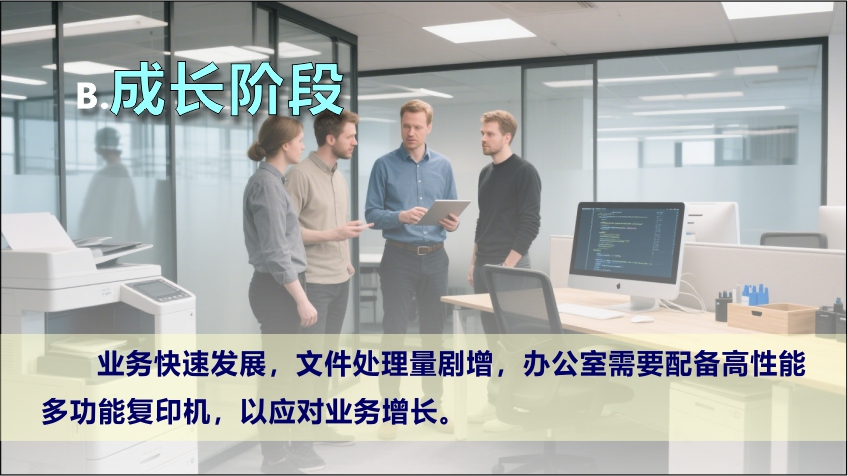 多任务文件处理